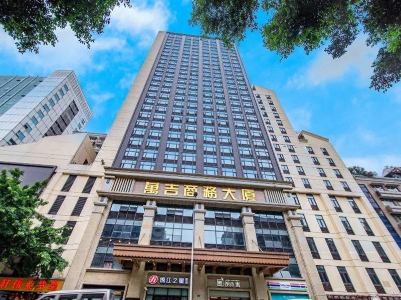 Jinjiang Inn Select Chongqing Caiyuanba Railway Station Exterior foto